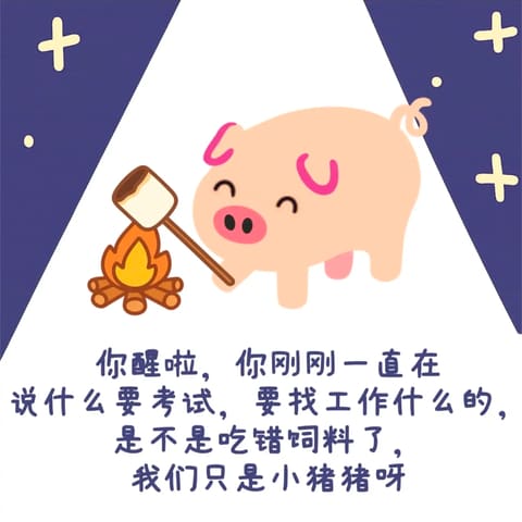 Pasted image 20261017003622 3
